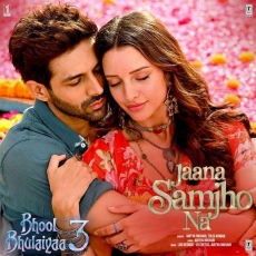 Jaana Samjho Na Jaana Samjho Na