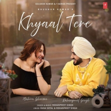 Khyaal Tere Khyaal Tere